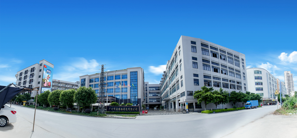 奧維拉箱包 奧維拉箱包