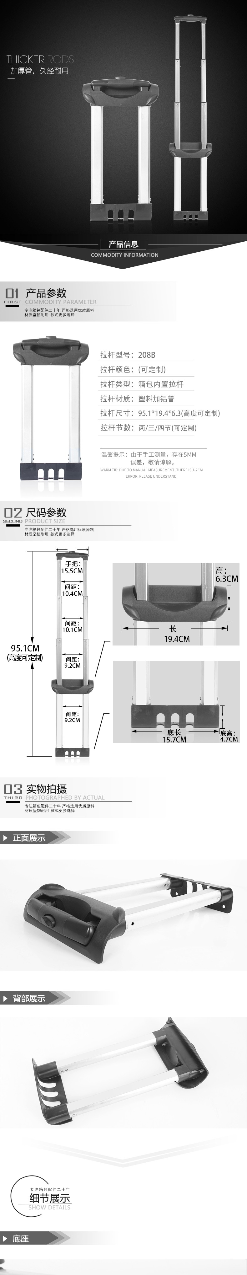 1551691441402917.jpg 奧維拉箱包