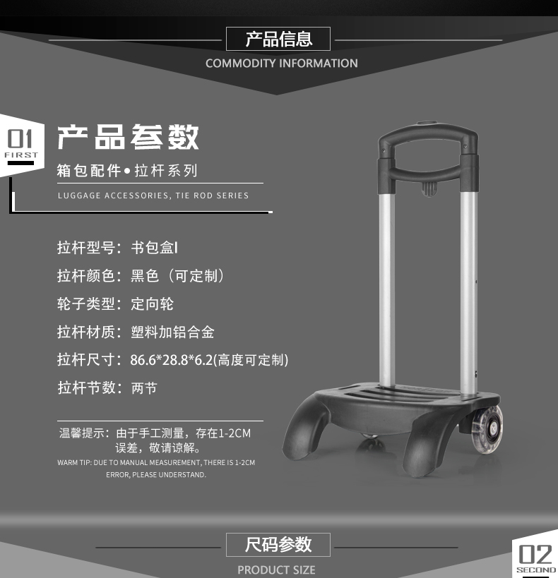 1551951832839205.jpg 奧維拉箱包