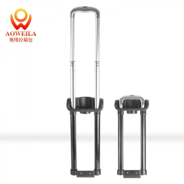 廣州奧維拉箱包配廠批發(fā)訂制箱包拉桿，行李箱拉桿，硬箱拉桿，PC箱拉桿