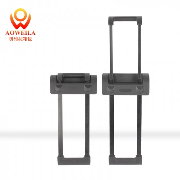 廣州奧維拉箱包配廠批發(fā)訂制箱包拉桿，行李箱拉桿，硬箱拉桿，PC箱拉桿