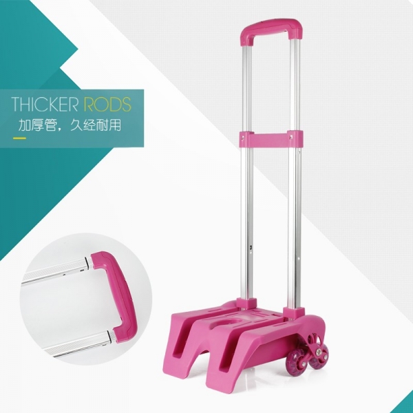 廣州奧維拉箱包配廠批發(fā)訂制箱包拉桿，行李箱拉桿，6輪爬樓梯拉村