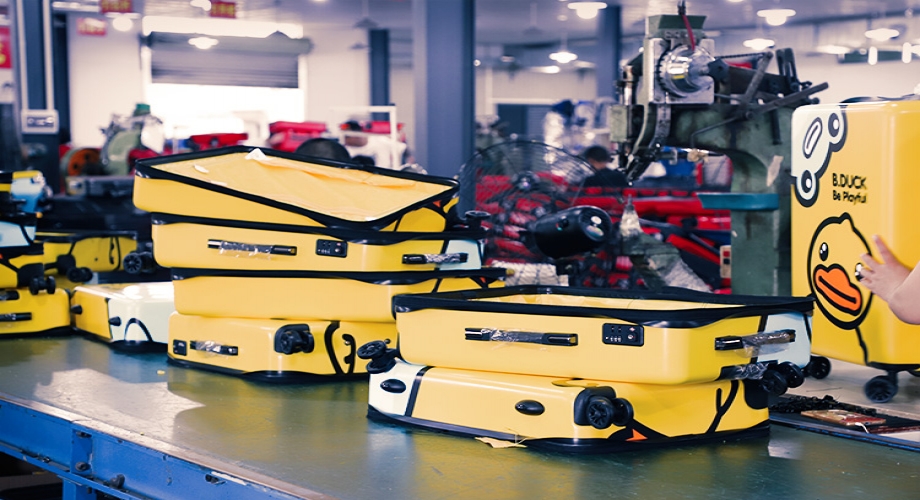 廣東行李箱加工廠家哪個(gè)好